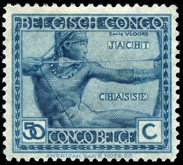 Archery archery stamps The Infinite Curve