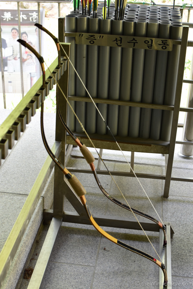 korean traditional archery Archives The Infinite Curve